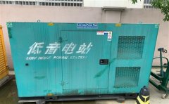 永仁通州四建大波纹箱定制案例